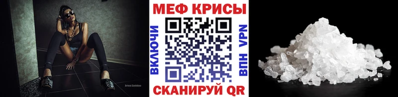 Виды наркотиков купить Перевоз A-PVP  Амфетамин  Cocaine  Меф 