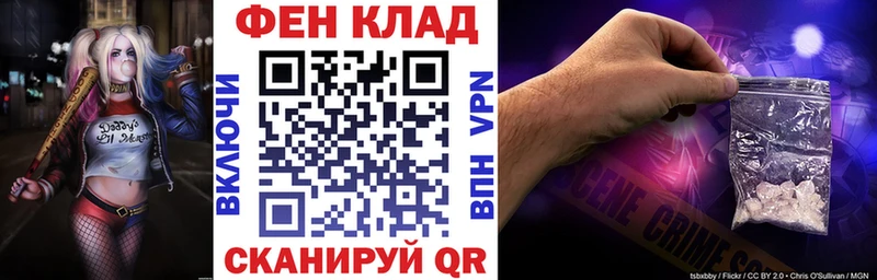 Амфетамин VHQ  Перевоз 
