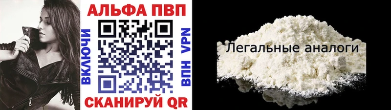 A PVP СК  Перевоз 