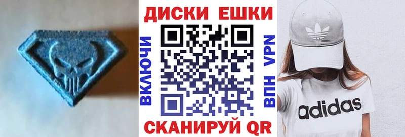 ЭКСТАЗИ louis Vuitton  Перевоз 