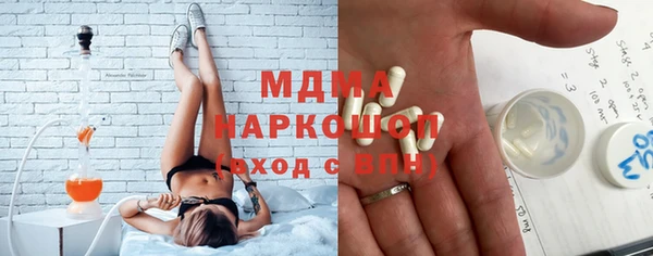 меф VHQ Алексин