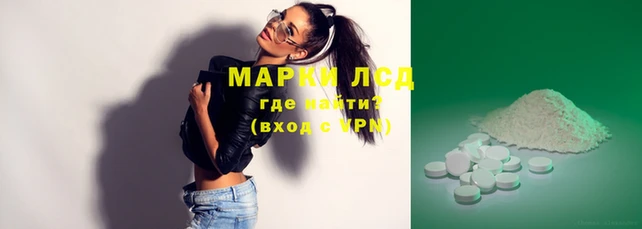 кокаин премиум Алексеевка