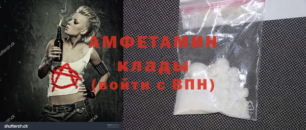 дживик Алзамай