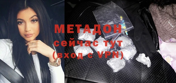 мефедрон Михайлов