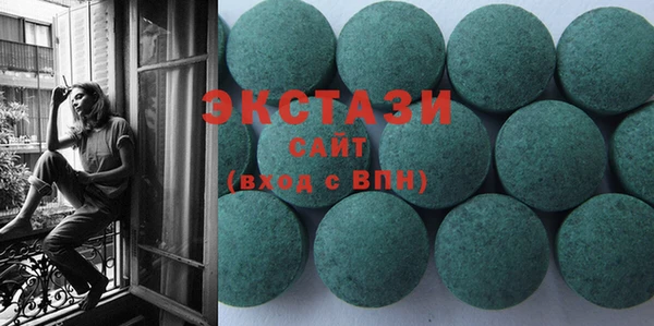 дживик Алзамай