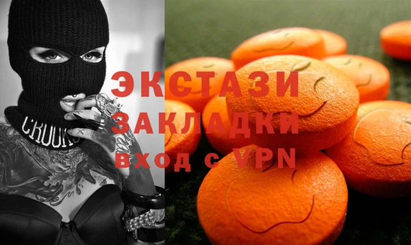 кокаин премиум Алексеевка