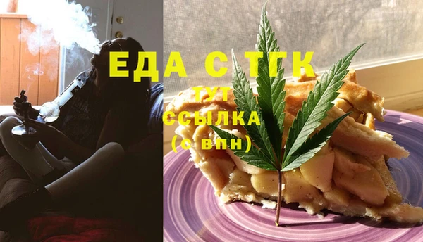 кокаин премиум Алексеевка