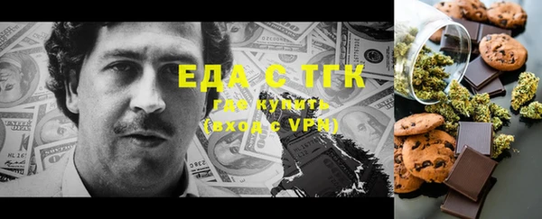 дживик Алзамай