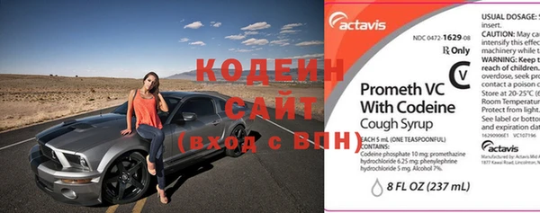apvp Михайловск