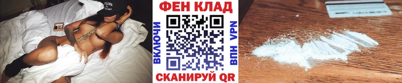 Метамфетамин винт маркетплейс состав Перевоз