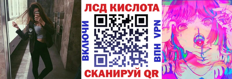 Марки N-bome 1500мкг  Перевоз 