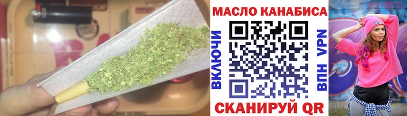 ТГК жижа  Перевоз 