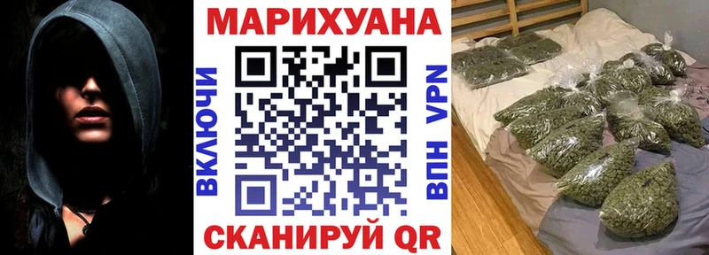 как найти   Перевоз  Бошки марихуана ГИДРОПОН 